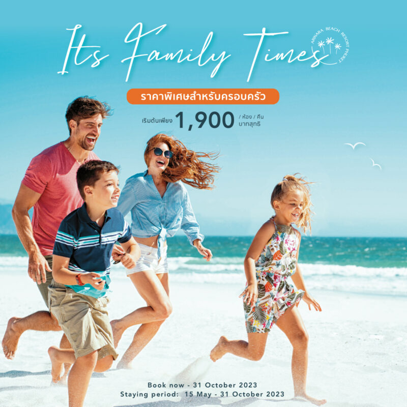 It's family Time by Arinara Beach Resort Phuket